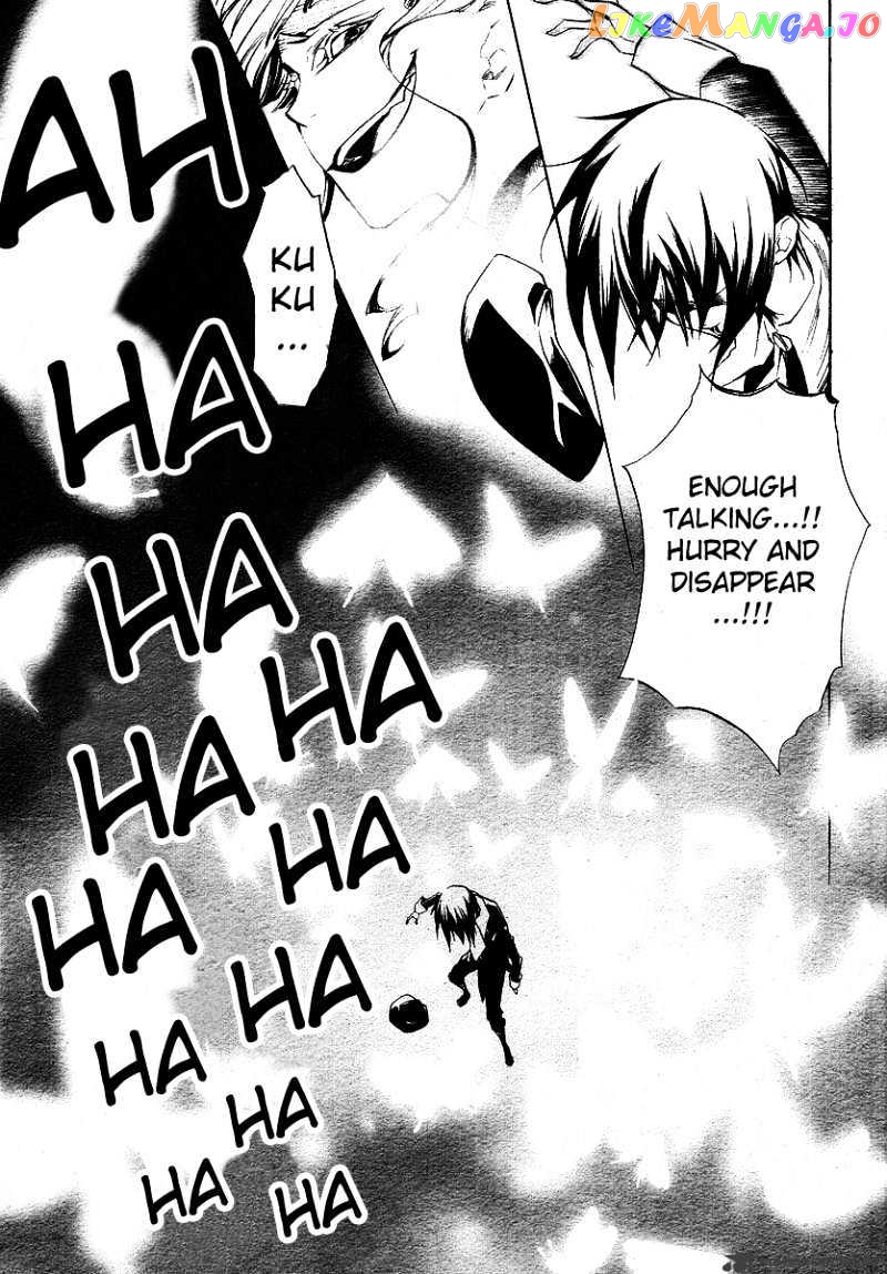 Umineko no Naku Koro ni Episode 2: Turn of the Golden Witch chapter 8 - page 30