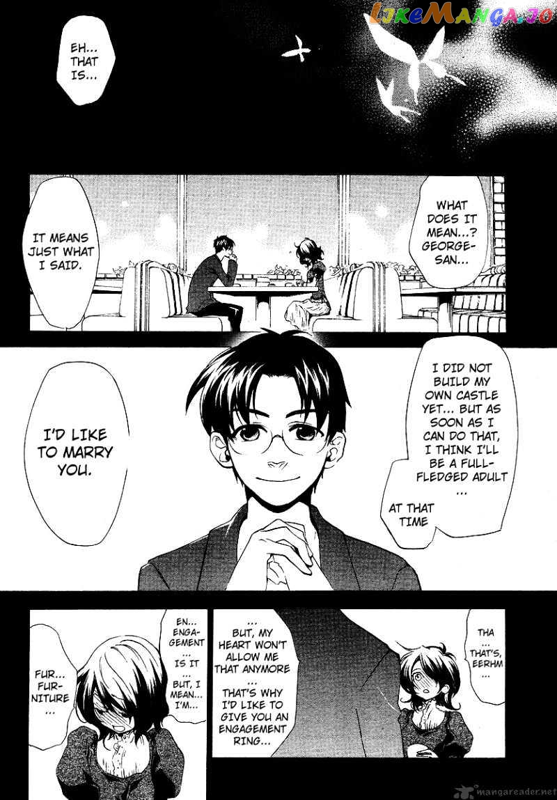 Umineko no Naku Koro ni Episode 2: Turn of the Golden Witch chapter 8 - page 36