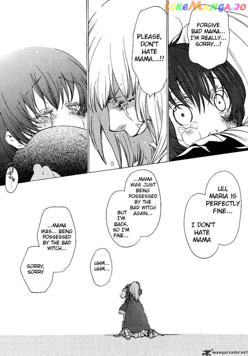 Umineko no Naku Koro ni Episode 2: Turn of the Golden Witch chapter 9 - page 13