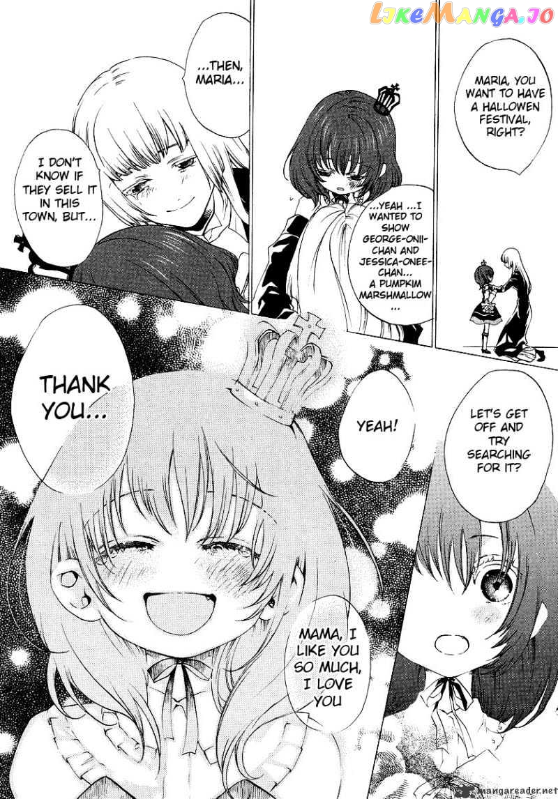 Umineko no Naku Koro ni Episode 2: Turn of the Golden Witch chapter 9 - page 14