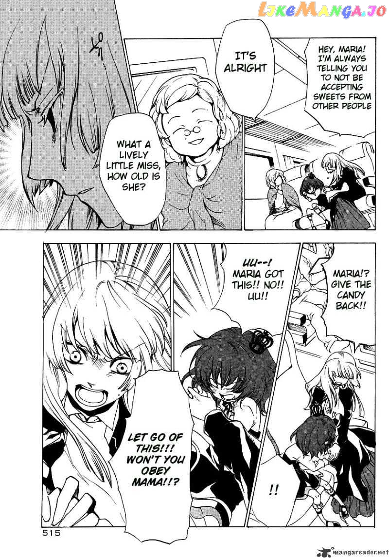 Umineko no Naku Koro ni Episode 2: Turn of the Golden Witch chapter 9 - page 5