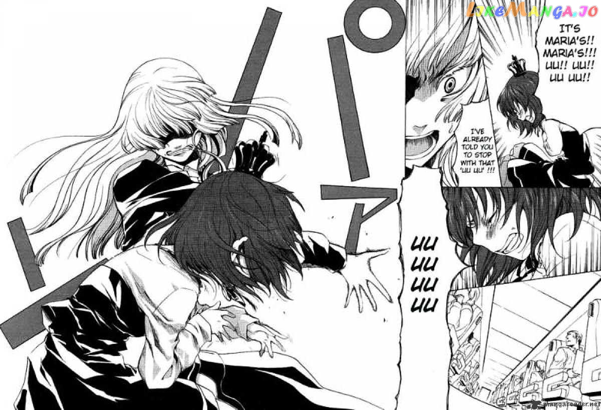Umineko no Naku Koro ni Episode 2: Turn of the Golden Witch chapter 9 - page 6