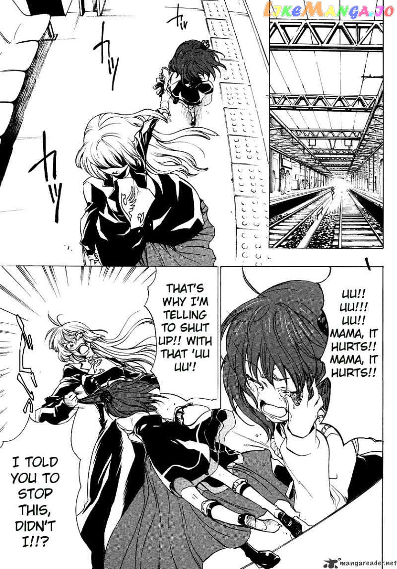 Umineko no Naku Koro ni Episode 2: Turn of the Golden Witch chapter 9 - page 8