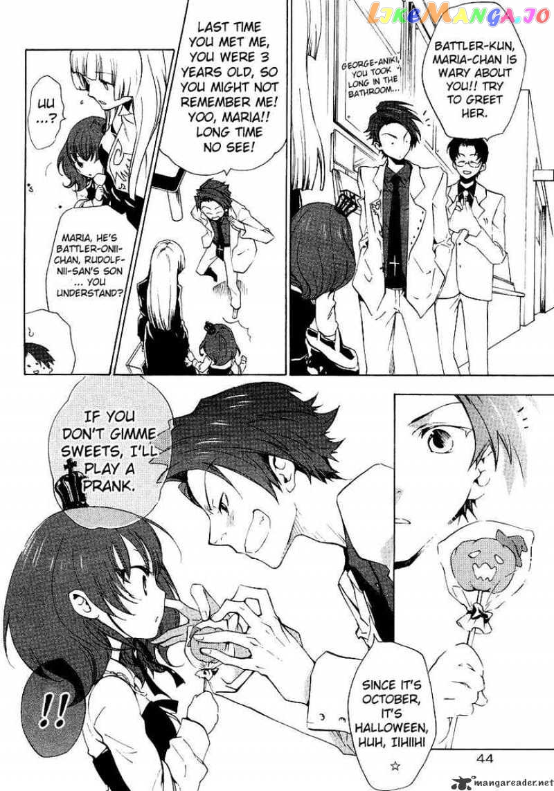 Umineko no Naku Koro ni Episode 2: Turn of the Golden Witch chapter 10 - page 6