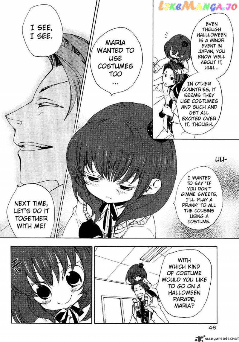 Umineko no Naku Koro ni Episode 2: Turn of the Golden Witch chapter 10 - page 8