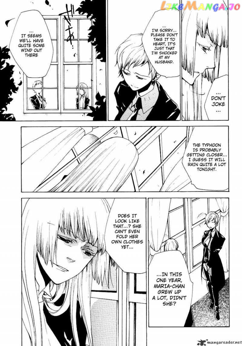 Umineko no Naku Koro ni Episode 2: Turn of the Golden Witch chapter 11 - page 22