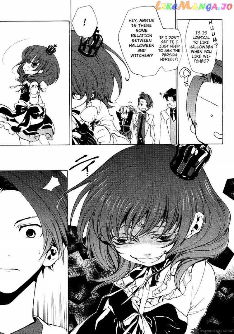 Umineko no Naku Koro ni Episode 2: Turn of the Golden Witch chapter 11 - page 5