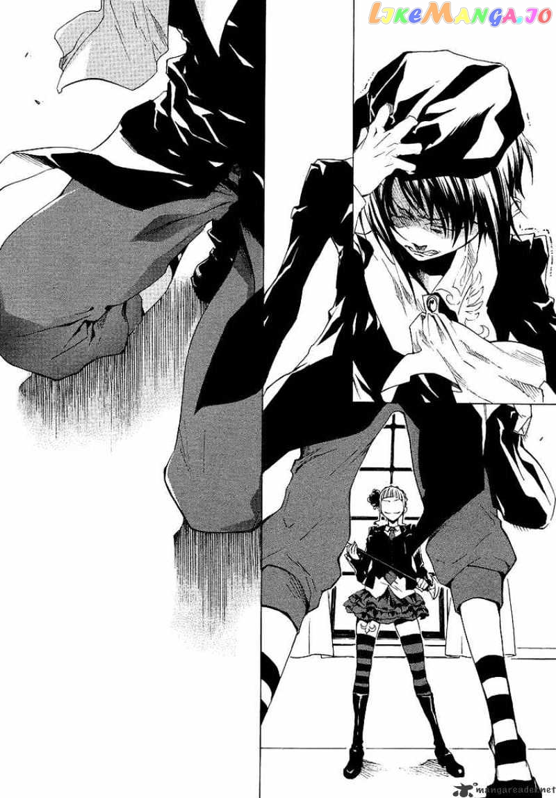 Umineko no Naku Koro ni Episode 2: Turn of the Golden Witch chapter 12 - page 32
