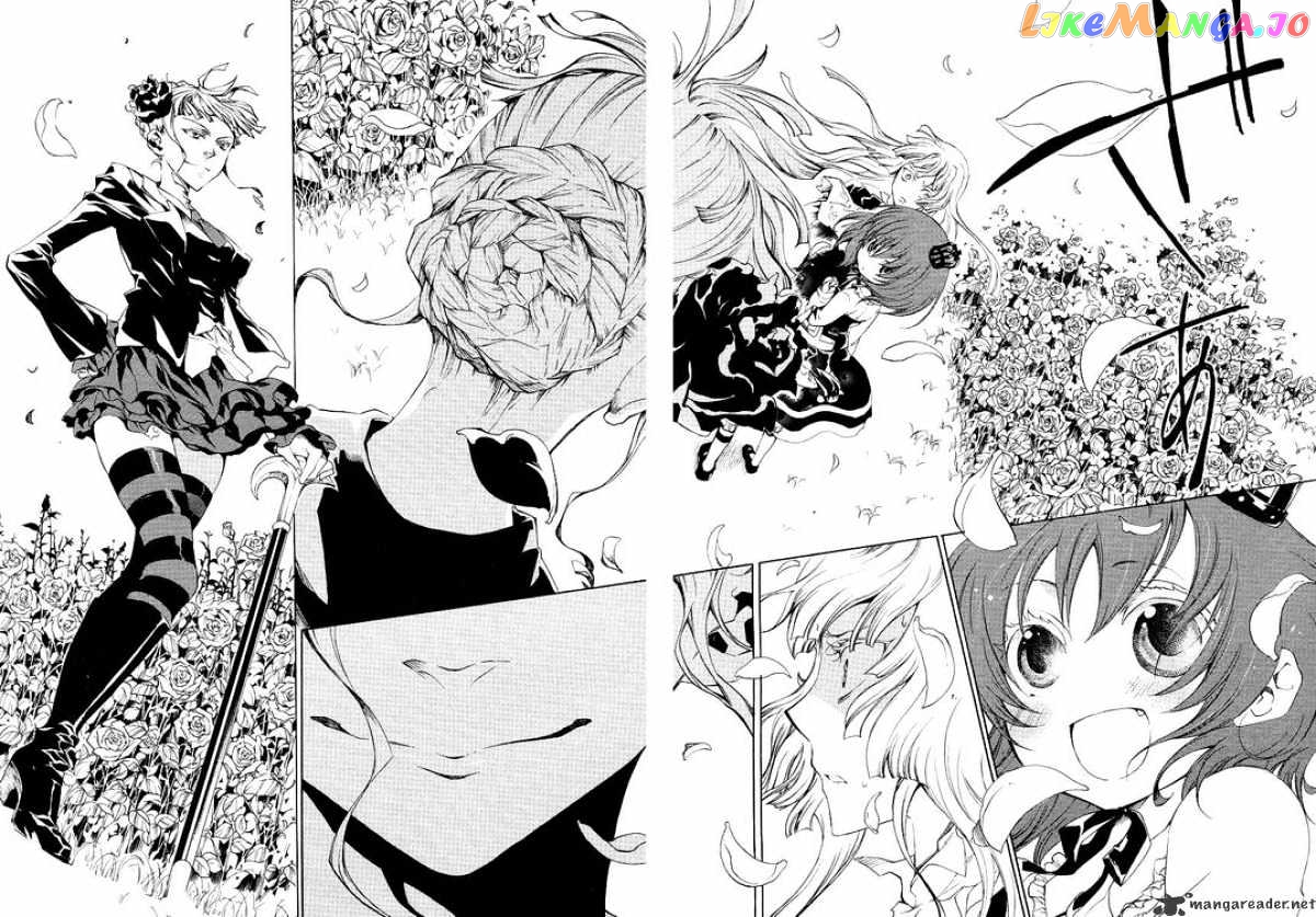 Umineko no Naku Koro ni Episode 2: Turn of the Golden Witch chapter 12 - page 6