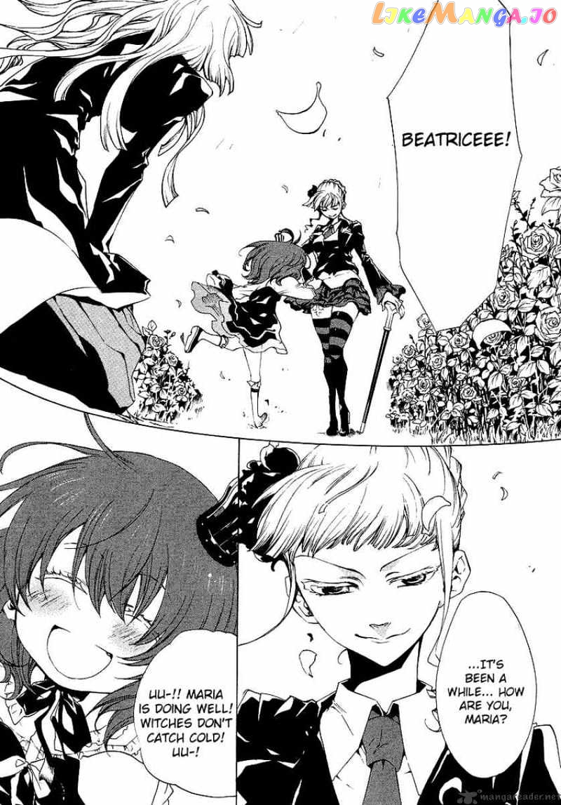 Umineko no Naku Koro ni Episode 2: Turn of the Golden Witch chapter 12 - page 7