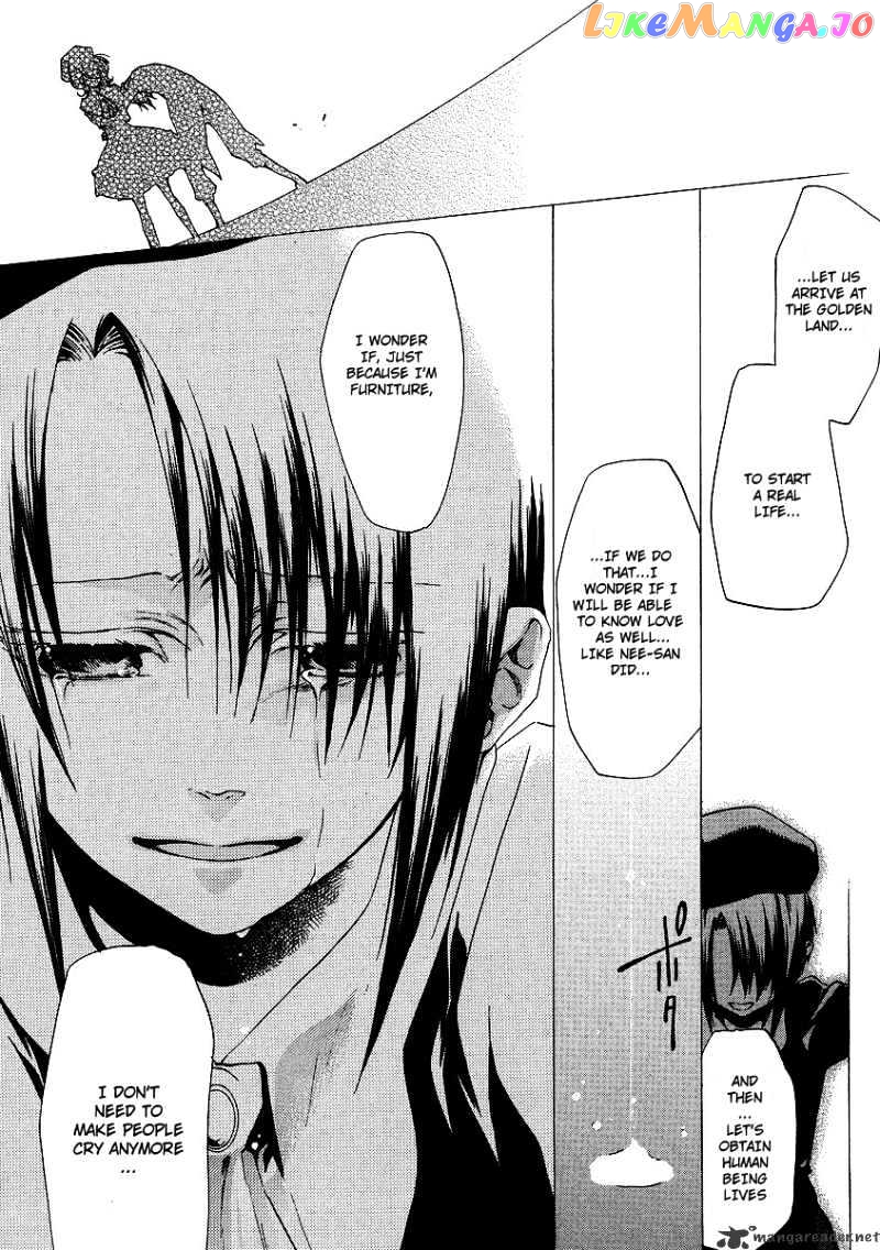 Umineko no Naku Koro ni Episode 2: Turn of the Golden Witch chapter 14 - page 10