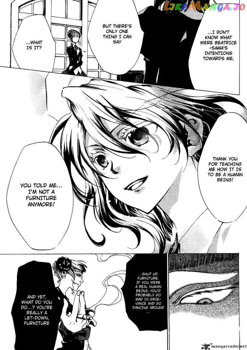 Umineko no Naku Koro ni Episode 2: Turn of the Golden Witch chapter 14 - page 14