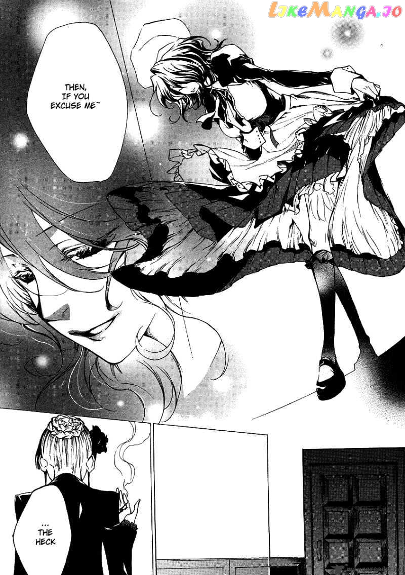 Umineko no Naku Koro ni Episode 2: Turn of the Golden Witch chapter 14 - page 18