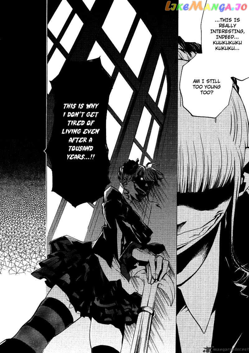 Umineko no Naku Koro ni Episode 2: Turn of the Golden Witch chapter 14 - page 19