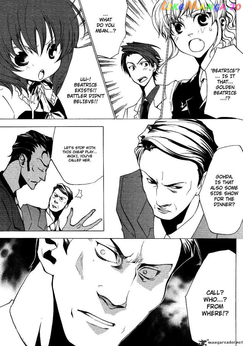 Umineko no Naku Koro ni Episode 2: Turn of the Golden Witch chapter 14 - page 22