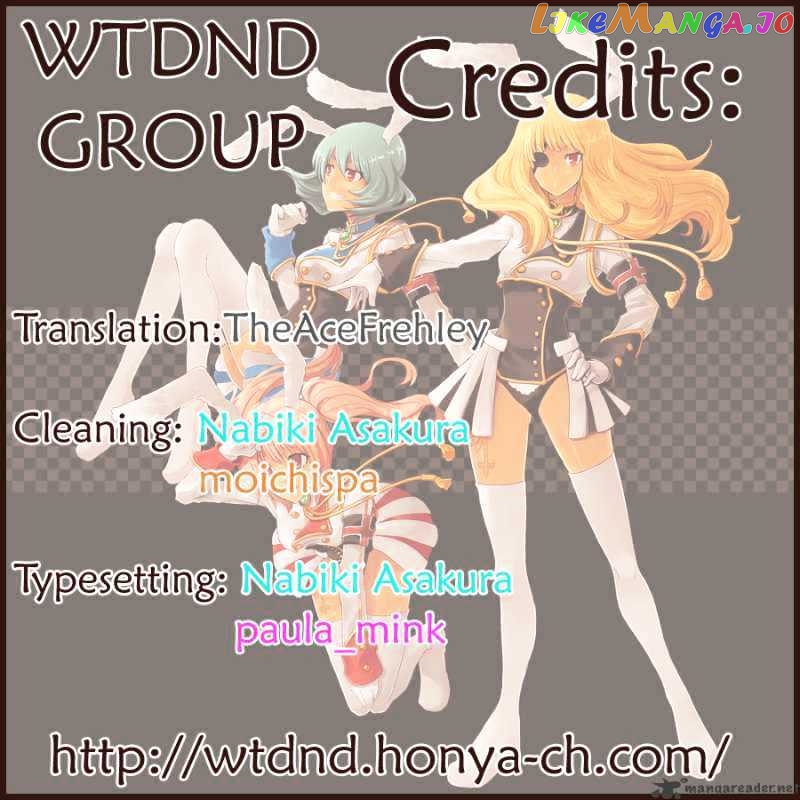 Umineko no Naku Koro ni Episode 2: Turn of the Golden Witch chapter 14 - page 30