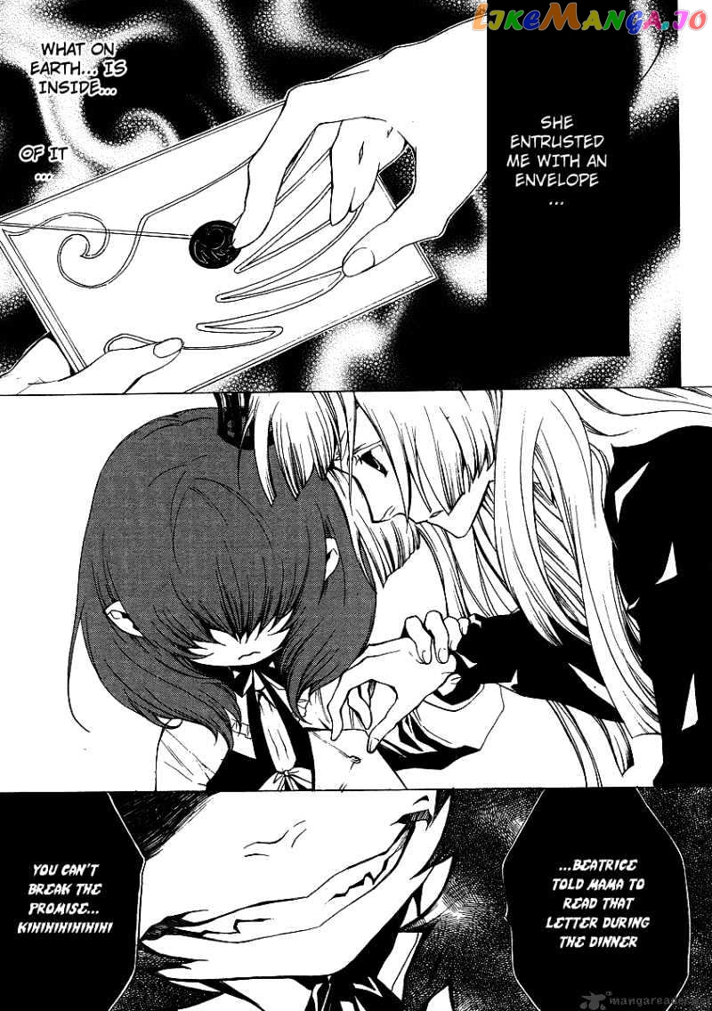 Umineko no Naku Koro ni Episode 2: Turn of the Golden Witch chapter 14 - page 4