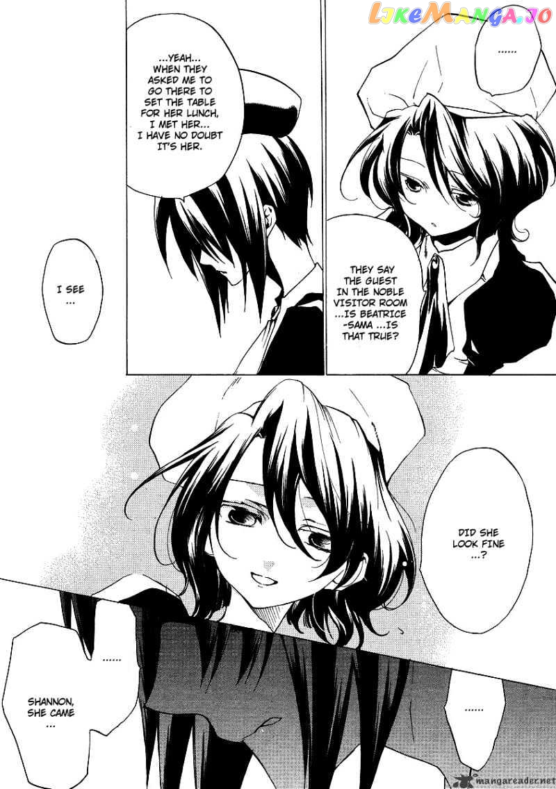 Umineko no Naku Koro ni Episode 2: Turn of the Golden Witch chapter 14 - page 7