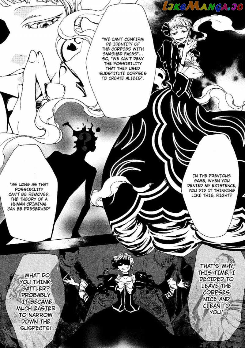 Umineko no Naku Koro ni Episode 2: Turn of the Golden Witch chapter 16 - page 21