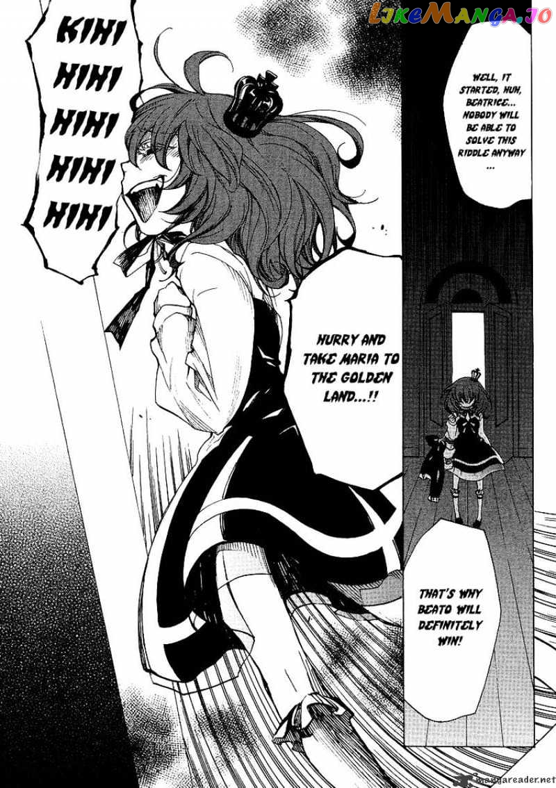 Umineko no Naku Koro ni Episode 2: Turn of the Golden Witch chapter 16 - page 29