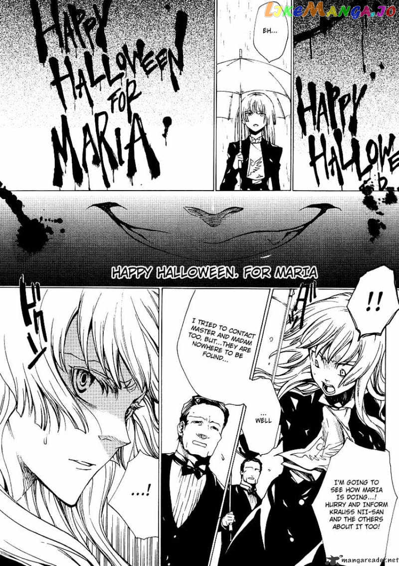 Umineko no Naku Koro ni Episode 2: Turn of the Golden Witch chapter 16 - page 7