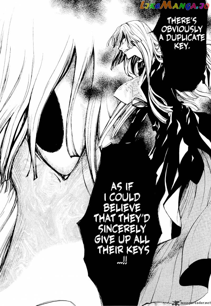 Umineko no Naku Koro ni Episode 2: Turn of the Golden Witch chapter 22 - page 11