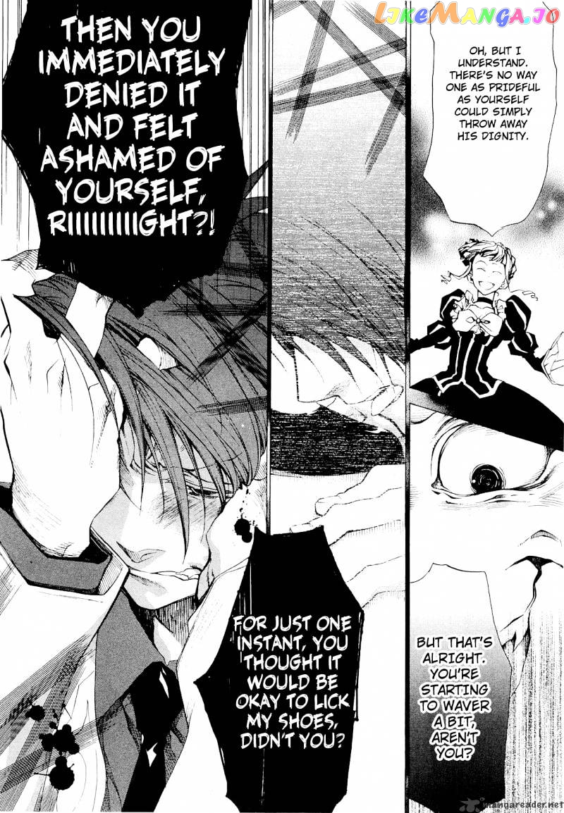 Umineko no Naku Koro ni Episode 2: Turn of the Golden Witch chapter 22 - page 18
