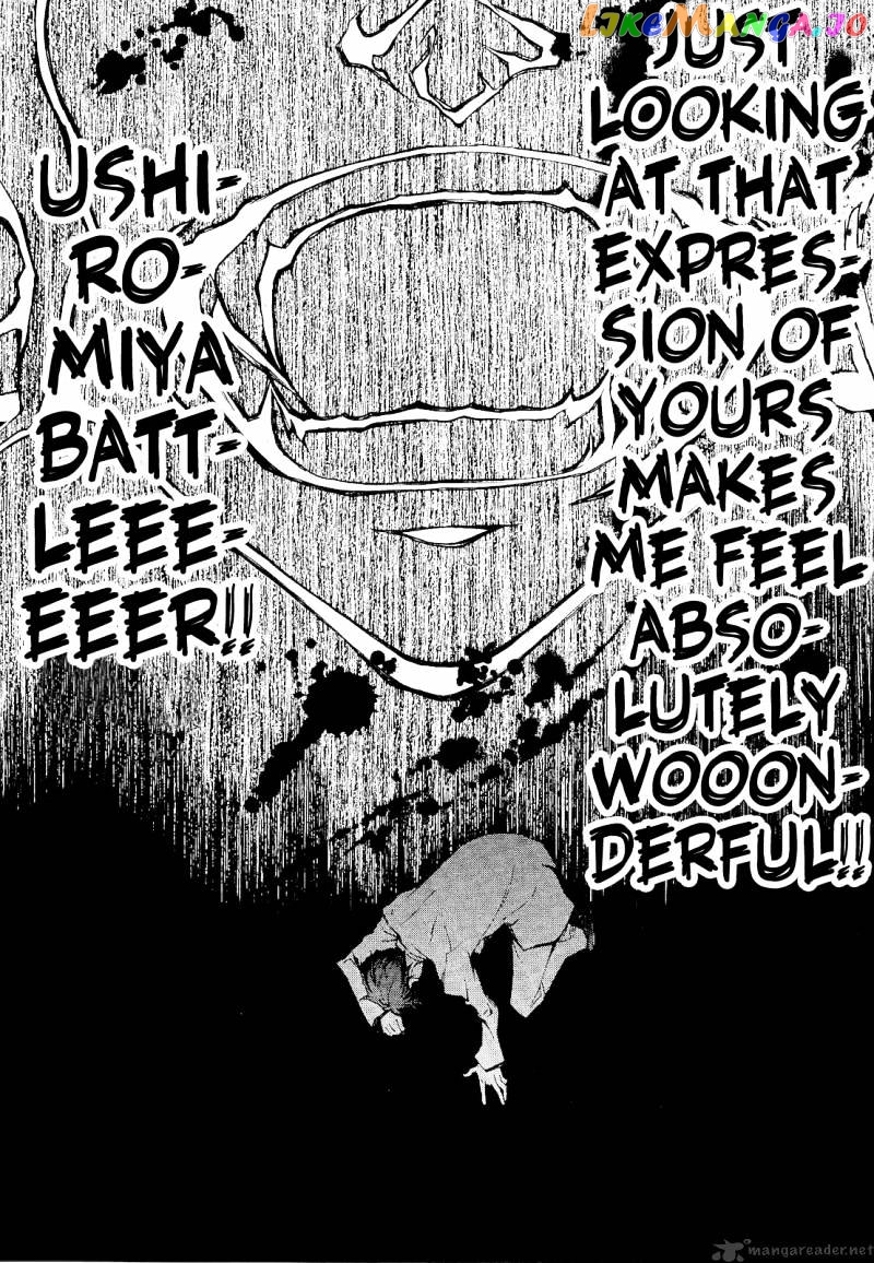 Umineko no Naku Koro ni Episode 2: Turn of the Golden Witch chapter 22 - page 19
