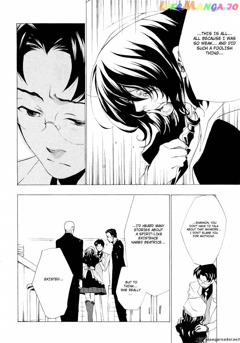 Umineko no Naku Koro ni Episode 2: Turn of the Golden Witch chapter 22 - page 24