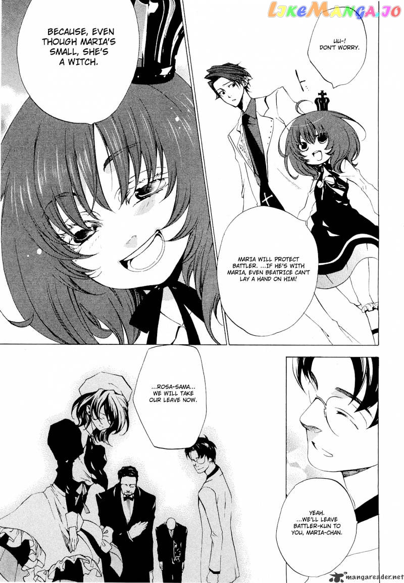 Umineko no Naku Koro ni Episode 2: Turn of the Golden Witch chapter 22 - page 7