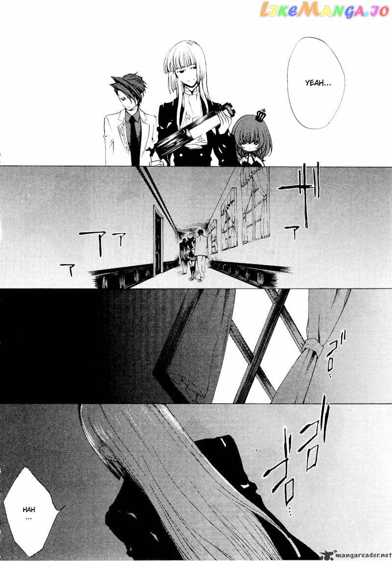 Umineko no Naku Koro ni Episode 2: Turn of the Golden Witch chapter 22 - page 8