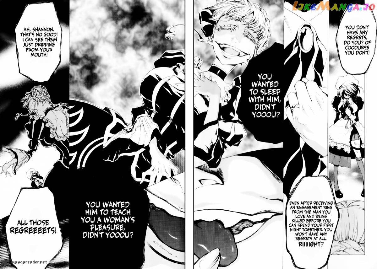 Umineko no Naku Koro ni Episode 2: Turn of the Golden Witch chapter 24 - page 3