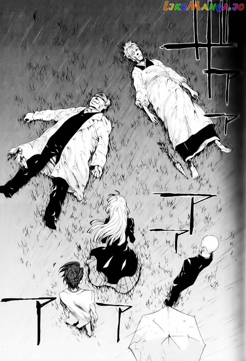 Umineko no Naku Koro ni Episode 2: Turn of the Golden Witch chapter 24 - page 30