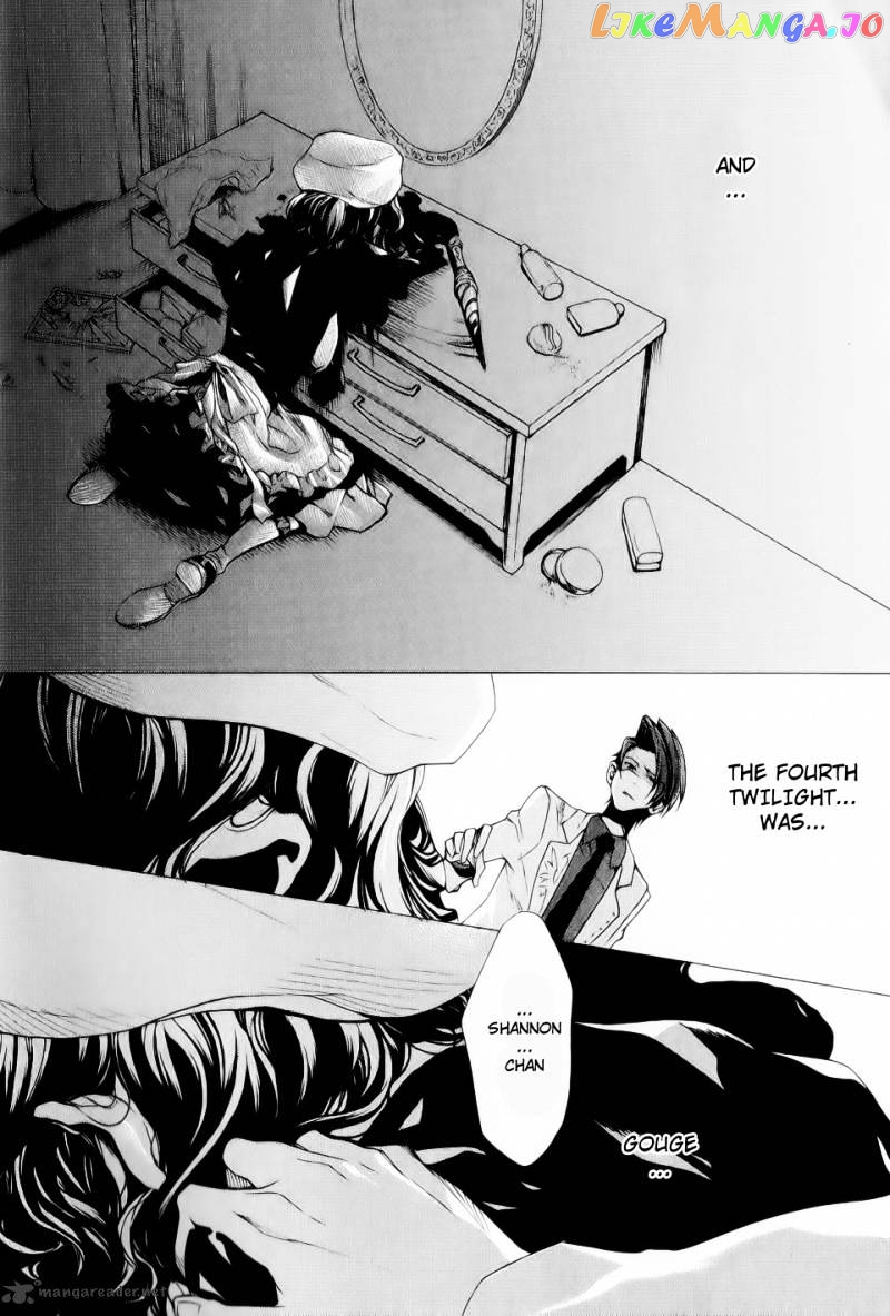 Umineko no Naku Koro ni Episode 2: Turn of the Golden Witch chapter 24 - page 37