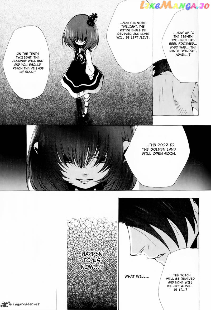 Umineko no Naku Koro ni Episode 2: Turn of the Golden Witch chapter 24 - page 40