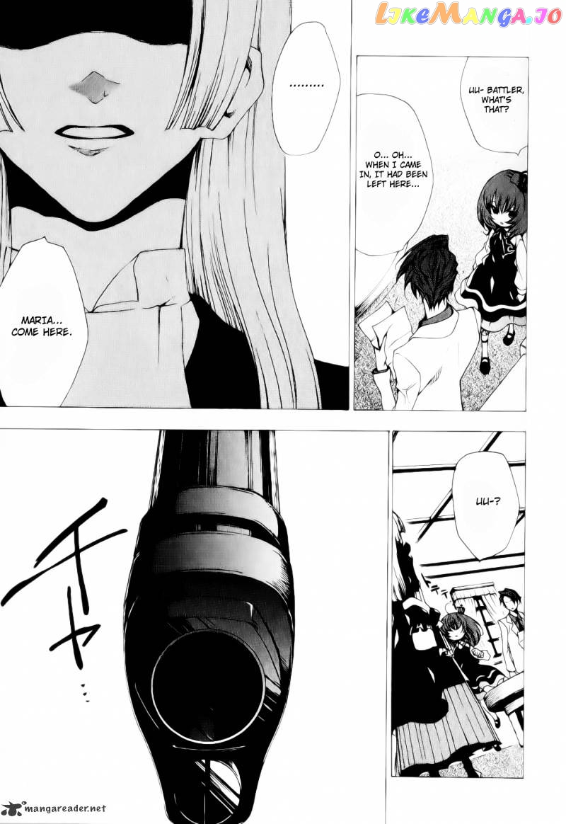 Umineko no Naku Koro ni Episode 2: Turn of the Golden Witch chapter 24 - page 44