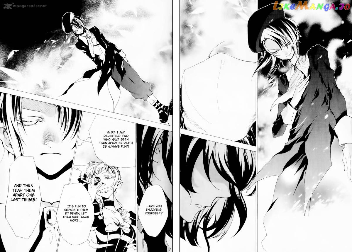 Umineko no Naku Koro ni Episode 2: Turn of the Golden Witch chapter 24 - page 8