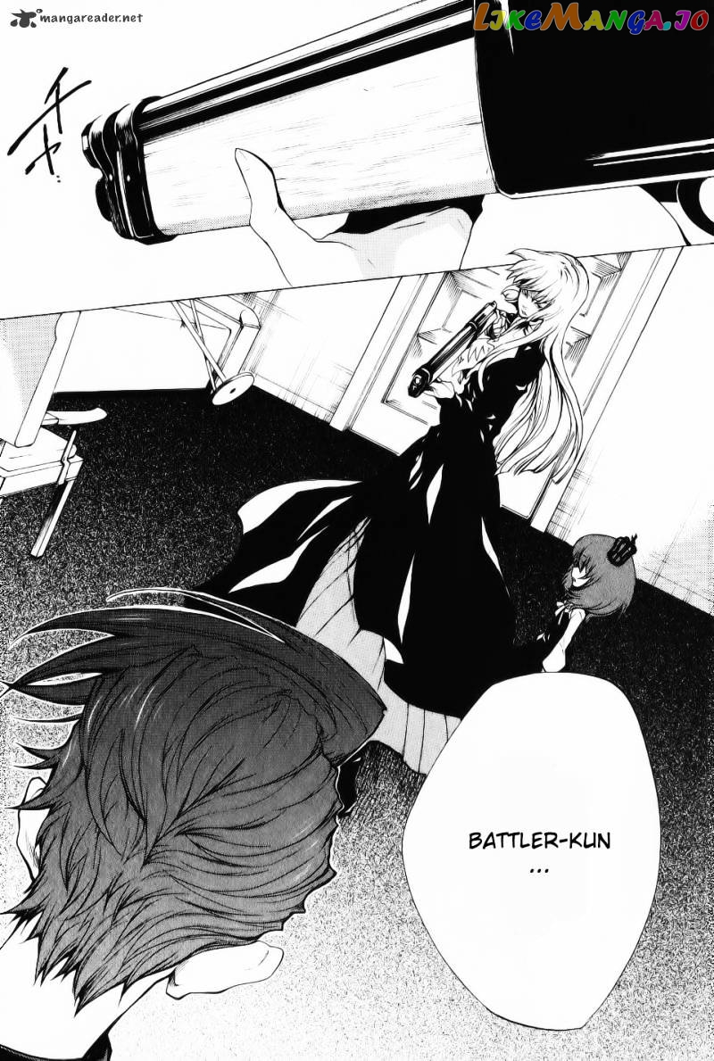 Umineko no Naku Koro ni Episode 2: Turn of the Golden Witch chapter 25 - page 1