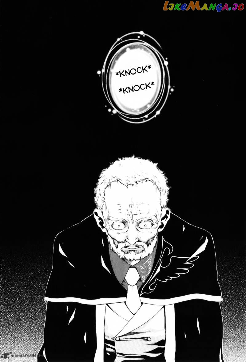 Umineko no Naku Koro ni Episode 2: Turn of the Golden Witch chapter 25 - page 21