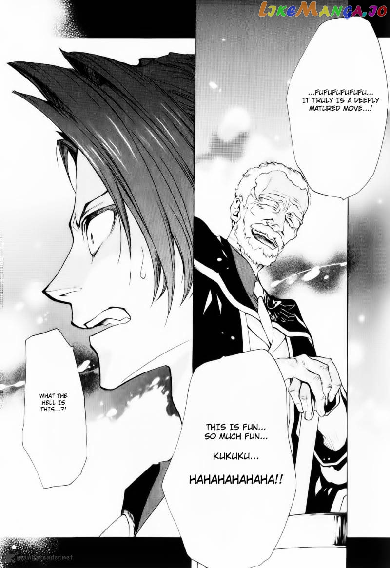 Umineko no Naku Koro ni Episode 2: Turn of the Golden Witch chapter 25 - page 31