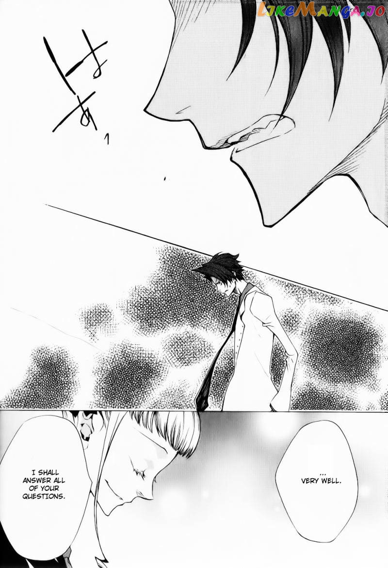 Umineko no Naku Koro ni Episode 2: Turn of the Golden Witch chapter 25 - page 36
