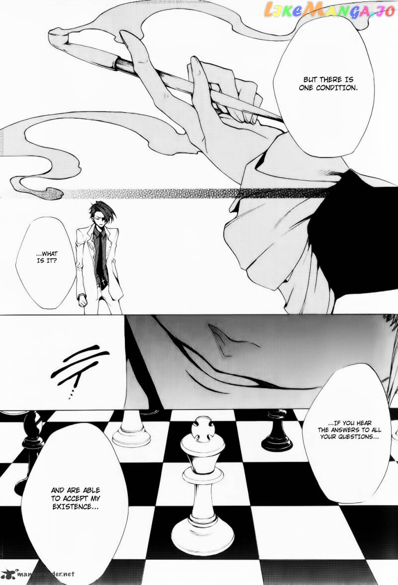 Umineko no Naku Koro ni Episode 2: Turn of the Golden Witch chapter 25 - page 37