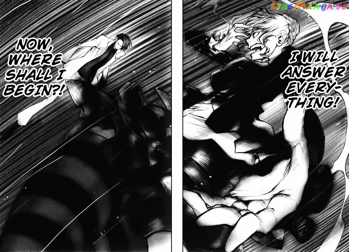 Umineko no Naku Koro ni Episode 2: Turn of the Golden Witch chapter 25 - page 40