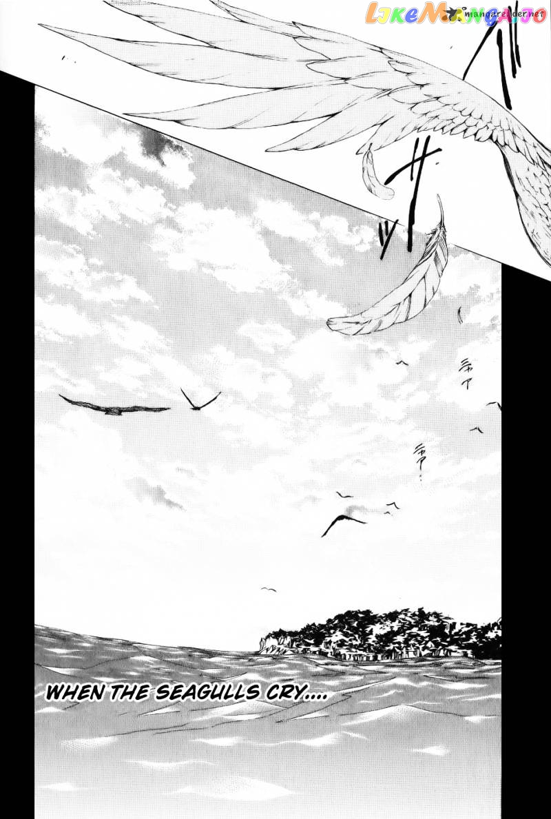 Umineko no Naku Koro ni Episode 2: Turn of the Golden Witch chapter 25 - page 47