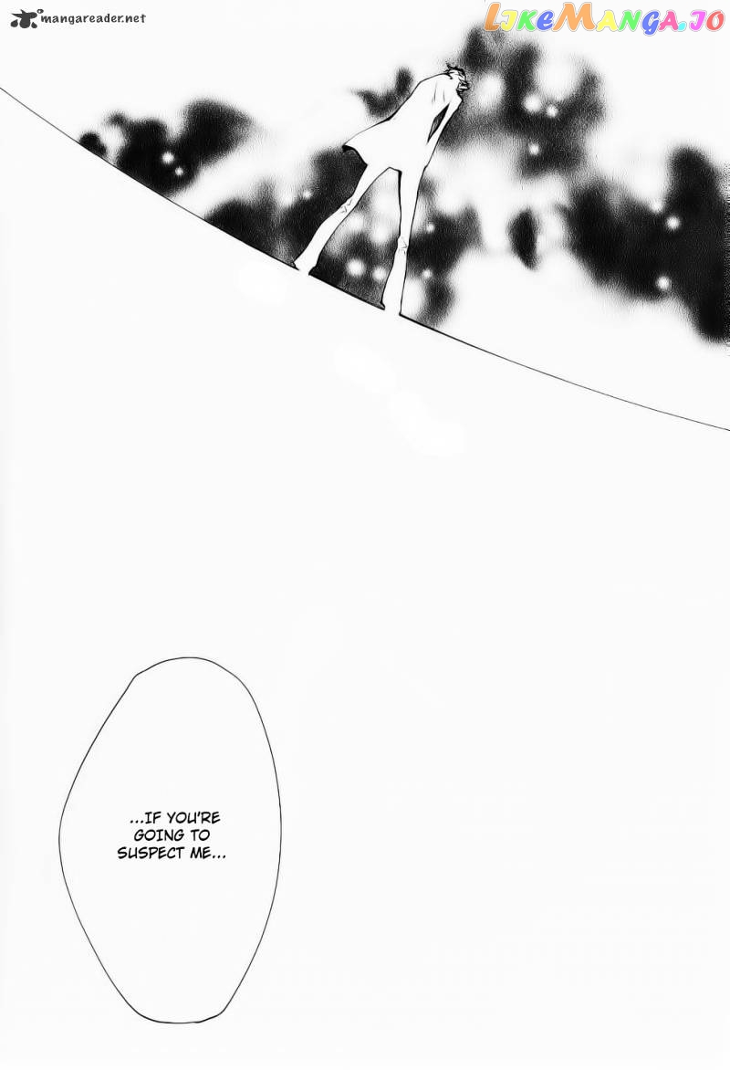 Umineko no Naku Koro ni Episode 2: Turn of the Golden Witch chapter 25 - page 6