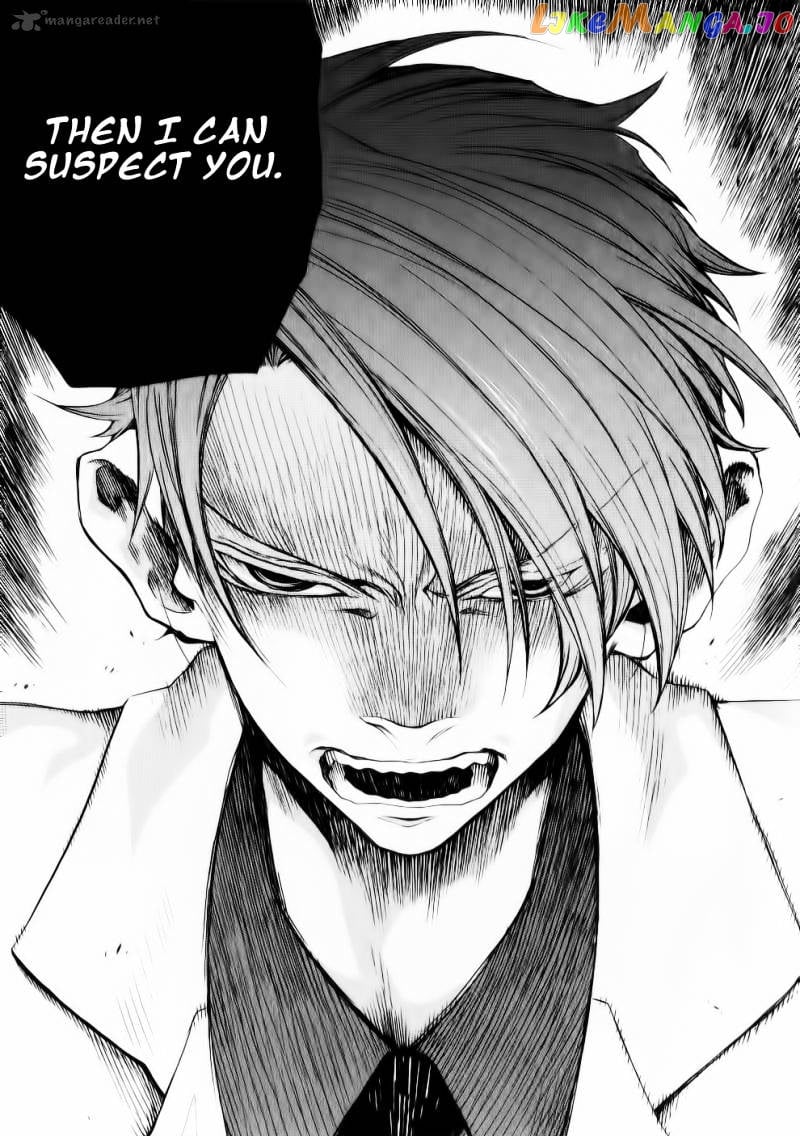 Umineko no Naku Koro ni Episode 2: Turn of the Golden Witch chapter 25 - page 7