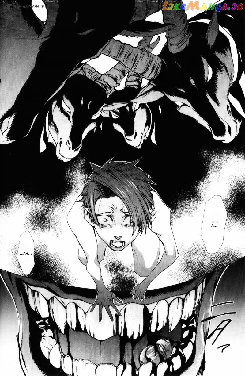 Umineko no Naku Koro ni Episode 2: Turn of the Golden Witch chapter 26 - page 21