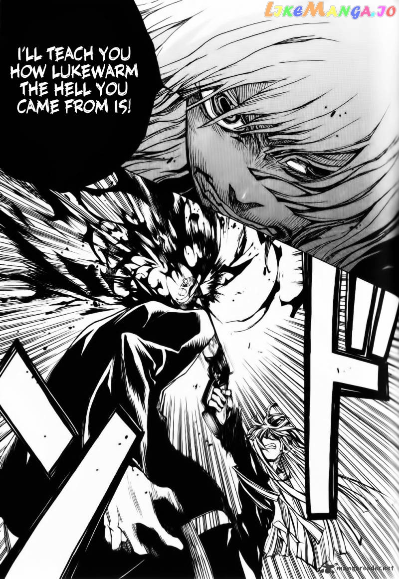 Umineko no Naku Koro ni Episode 2: Turn of the Golden Witch chapter 26 - page 28