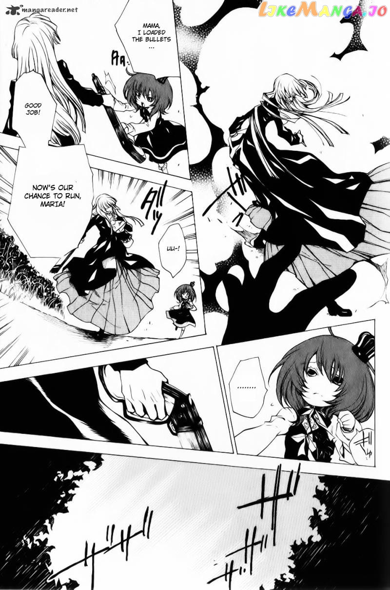 Umineko no Naku Koro ni Episode 2: Turn of the Golden Witch chapter 26 - page 32