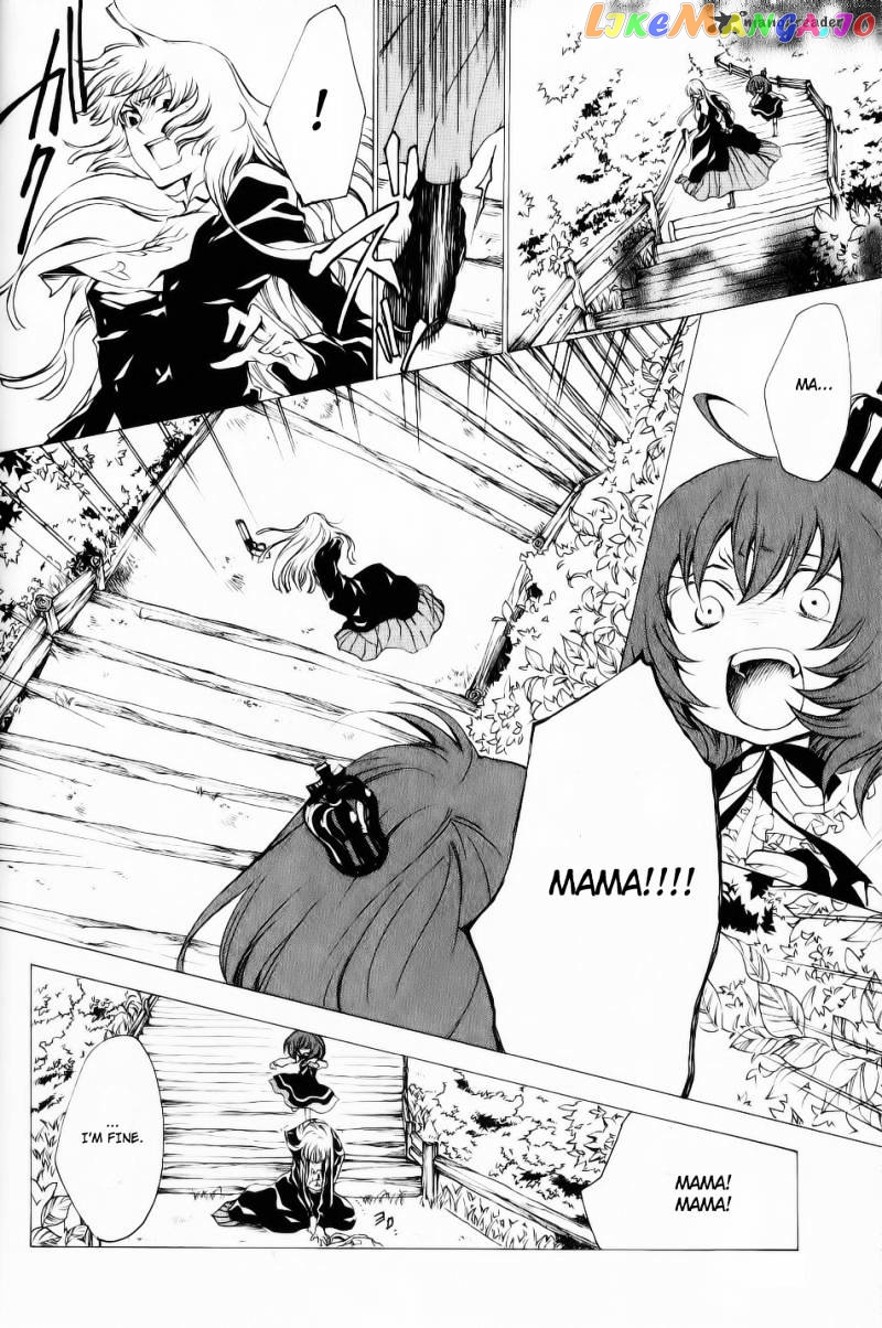 Umineko no Naku Koro ni Episode 2: Turn of the Golden Witch chapter 26 - page 33